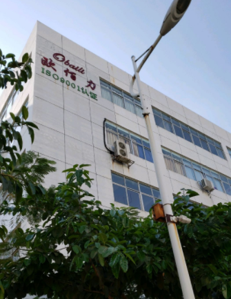 博革與廈門市歐佰力工貿有限公司正式簽約，定制化工程服務賦能生產現場升級?